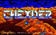 Thexder for PC-8800 Series - Title screen.