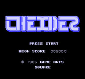 Thexder for NES / Famicom - Title screen.
