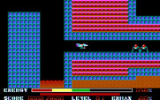 Thexder for IBM PC/Compatibles - Flying through a tunnel.