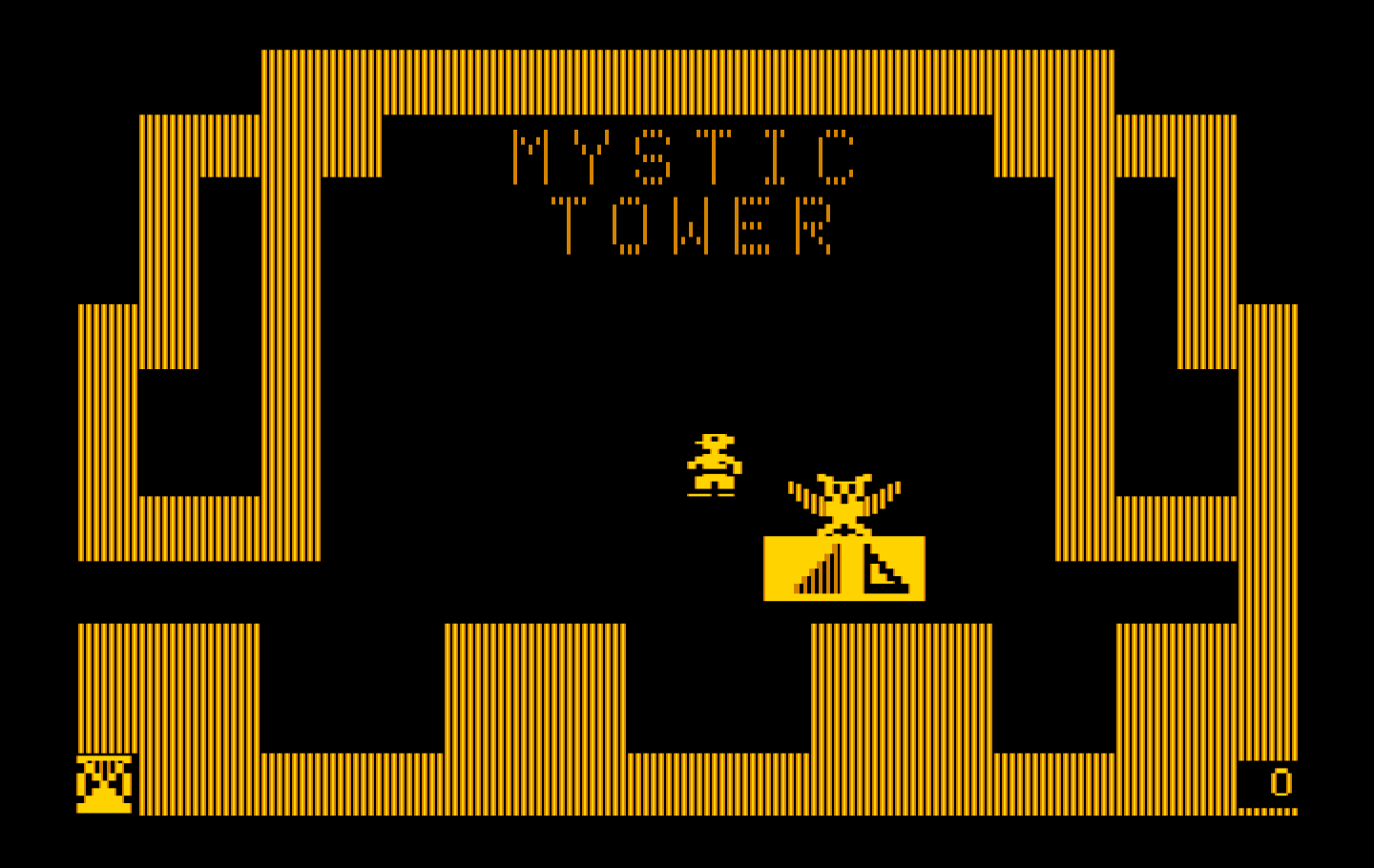 Think Quick! IBM PC/Compatibles Screenshot: Welcome to the difficult Mystic Tower!