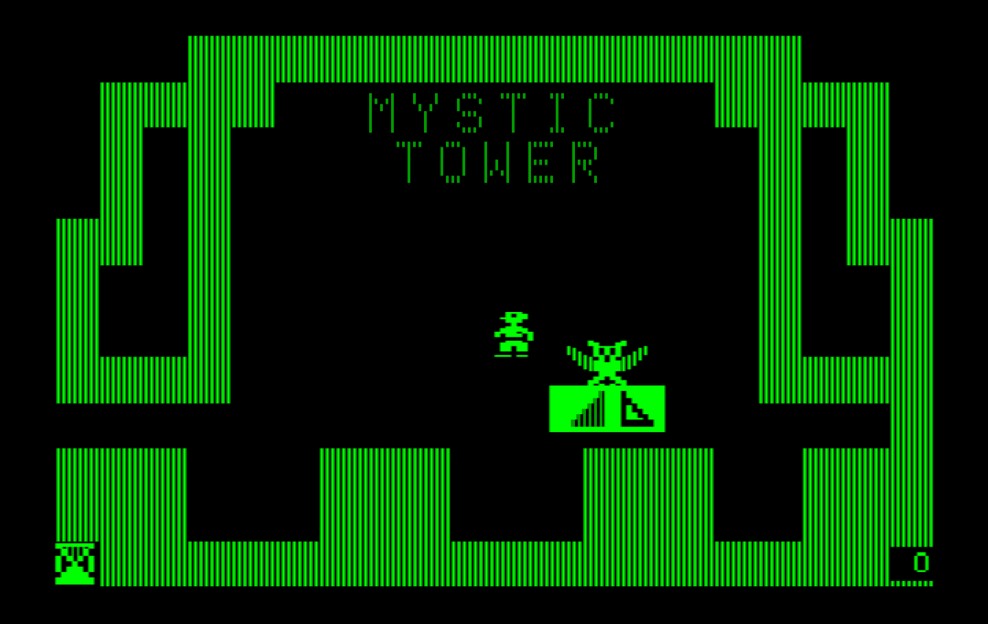 Think Quick! IBM PC/Compatibles Screenshot: Welcome to the difficult Mystic Tower!