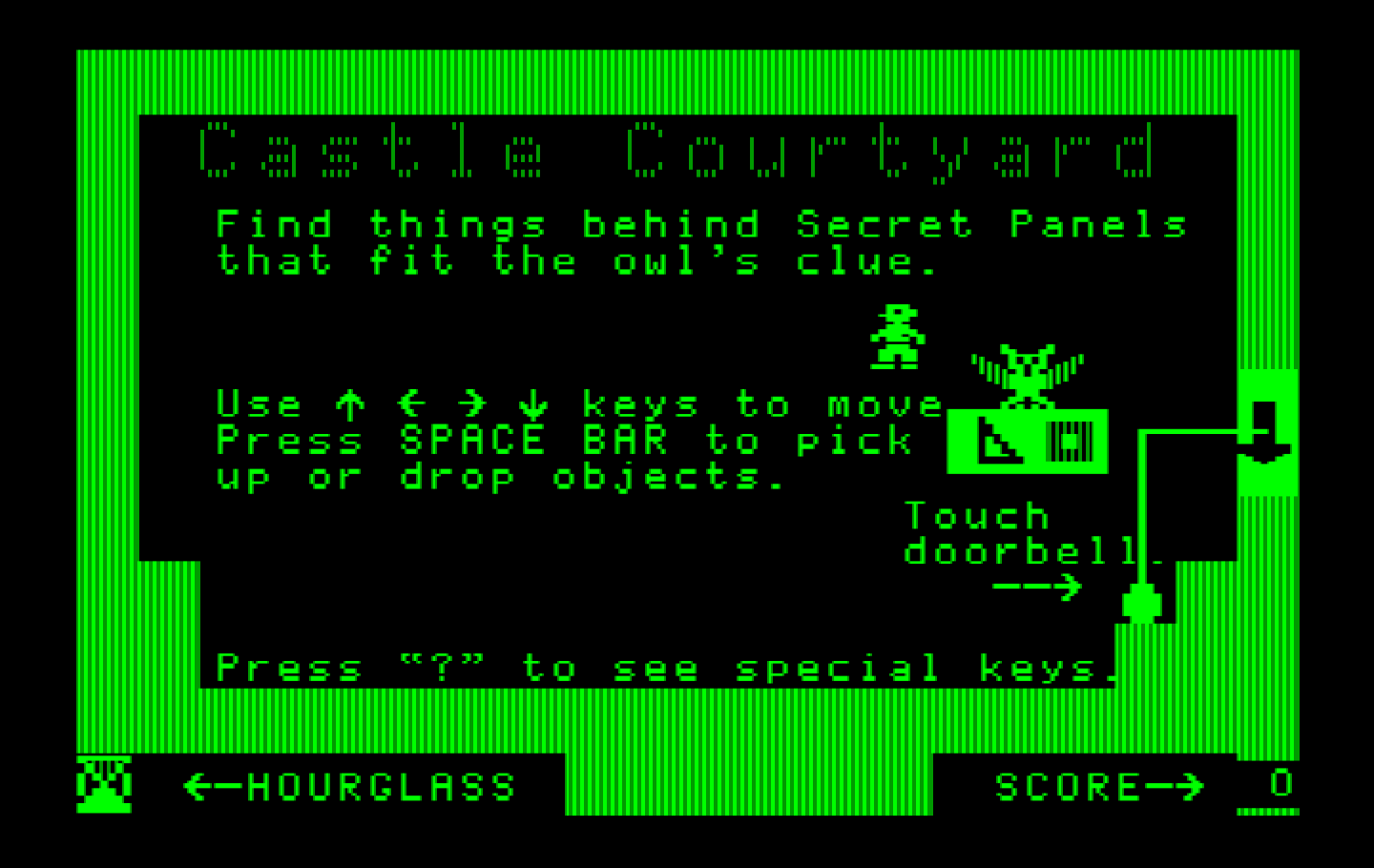 Think Quick! IBM PC/Compatibles Screenshot: Welcome to the castle courtyard.