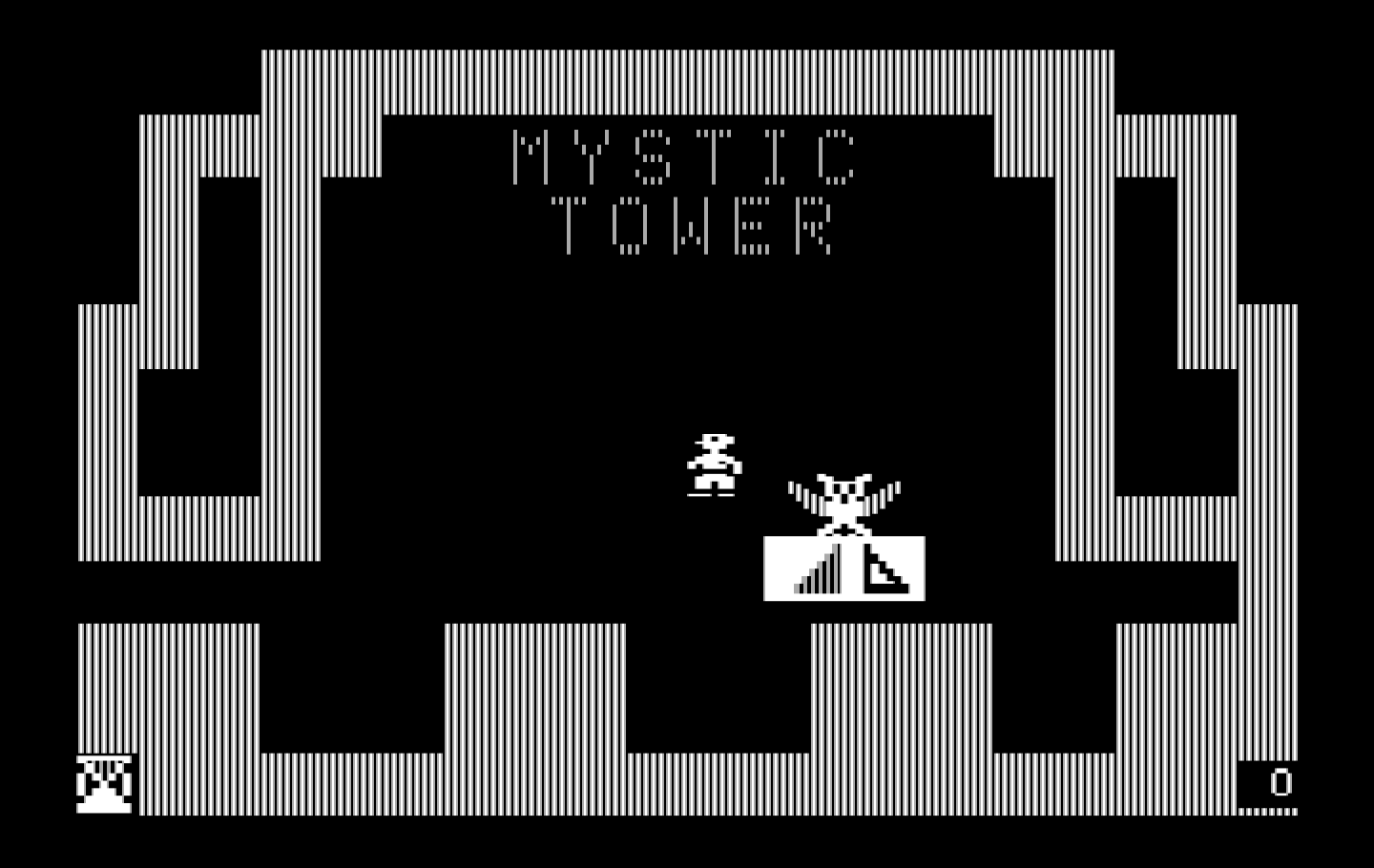 Think Quick! IBM PC/Compatibles Screenshot: Welcome to the difficult Mystic Tower!