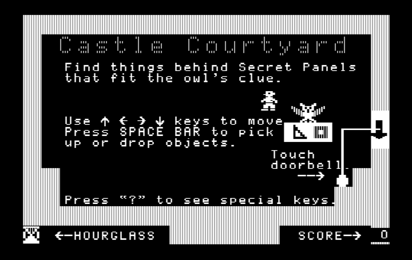 Think Quick! IBM PC/Compatibles Screenshot: Welcome to the castle courtyard.