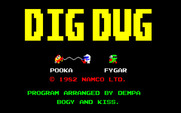 Dig Dug for PC-8800 Series - Title screen.