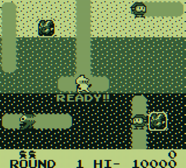 Dig Dug Game Boy Screenshot: Game start.