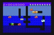 Dig Dug for PC-6000 Series - Watch out for opponents that turn into ghosts...