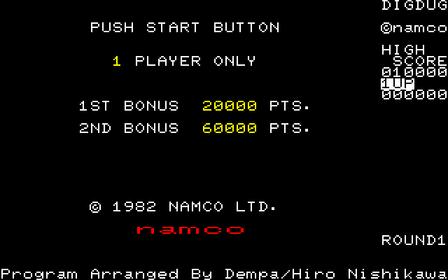 Dig Dug Sharp X1 Screenshot: Title screen.