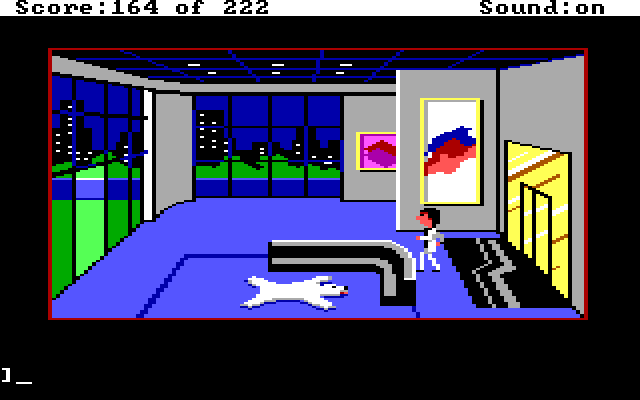 Leisure Suit Larry in the Land of the Lounge Lizards IBM PC/Compatibles Screenshot: Entrance to the penthouse...