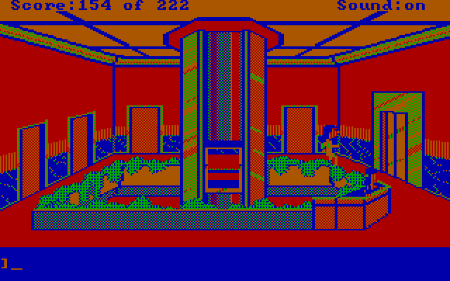 Leisure Suit Larry in the Land of the Lounge Lizards IBM PC/Compatibles Screenshot: The top floor of the hotel...