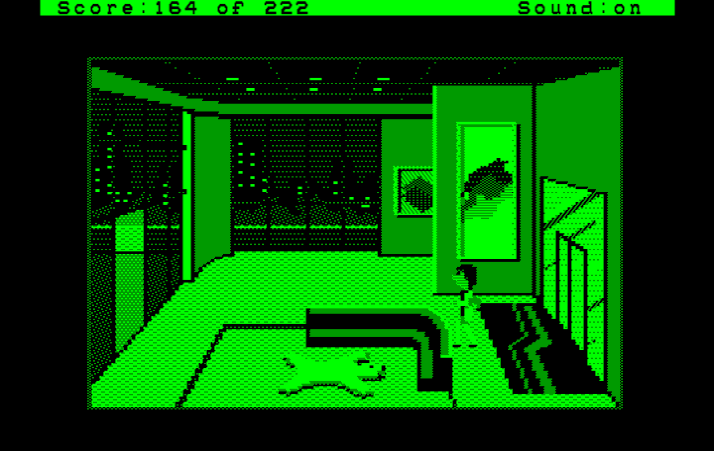 Leisure Suit Larry in the Land of the Lounge Lizards IBM PC/Compatibles Screenshot: Penthouse entrance.