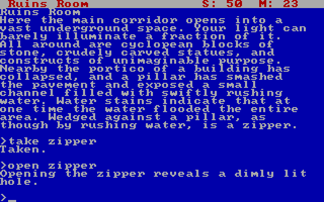 Spellbreaker IBM PC/Compatibles Screenshot: Let's see what we find here...
