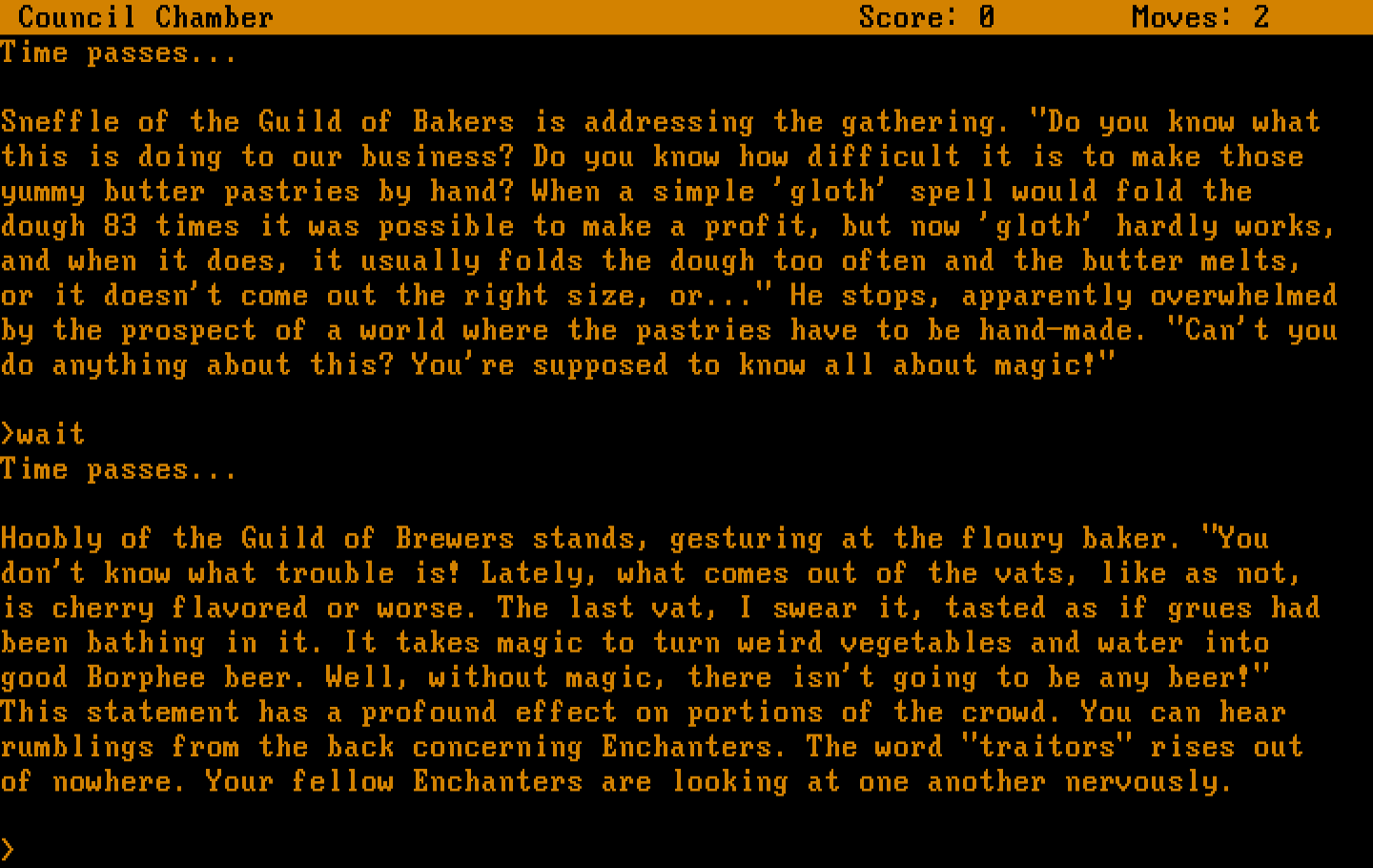 Spellbreaker IBM PC/Compatibles Screenshot: The game begins.