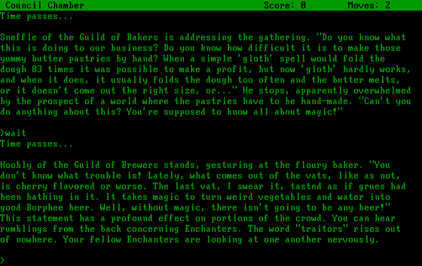 Spellbreaker IBM PC/Compatibles Screenshot: The game begins.