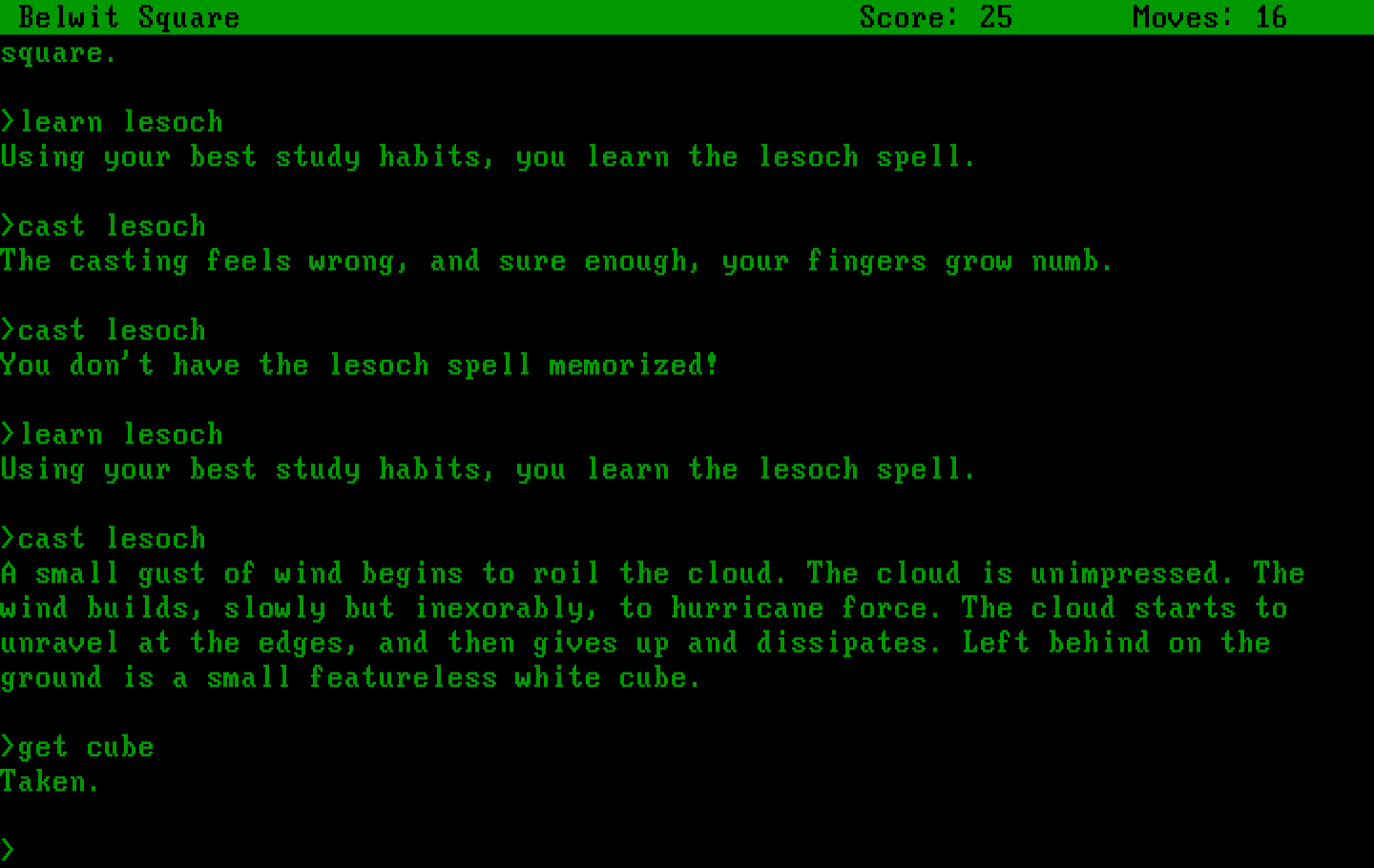 Spellbreaker IBM PC/Compatibles Screenshot: Sometimes casting spells doesn't work.
