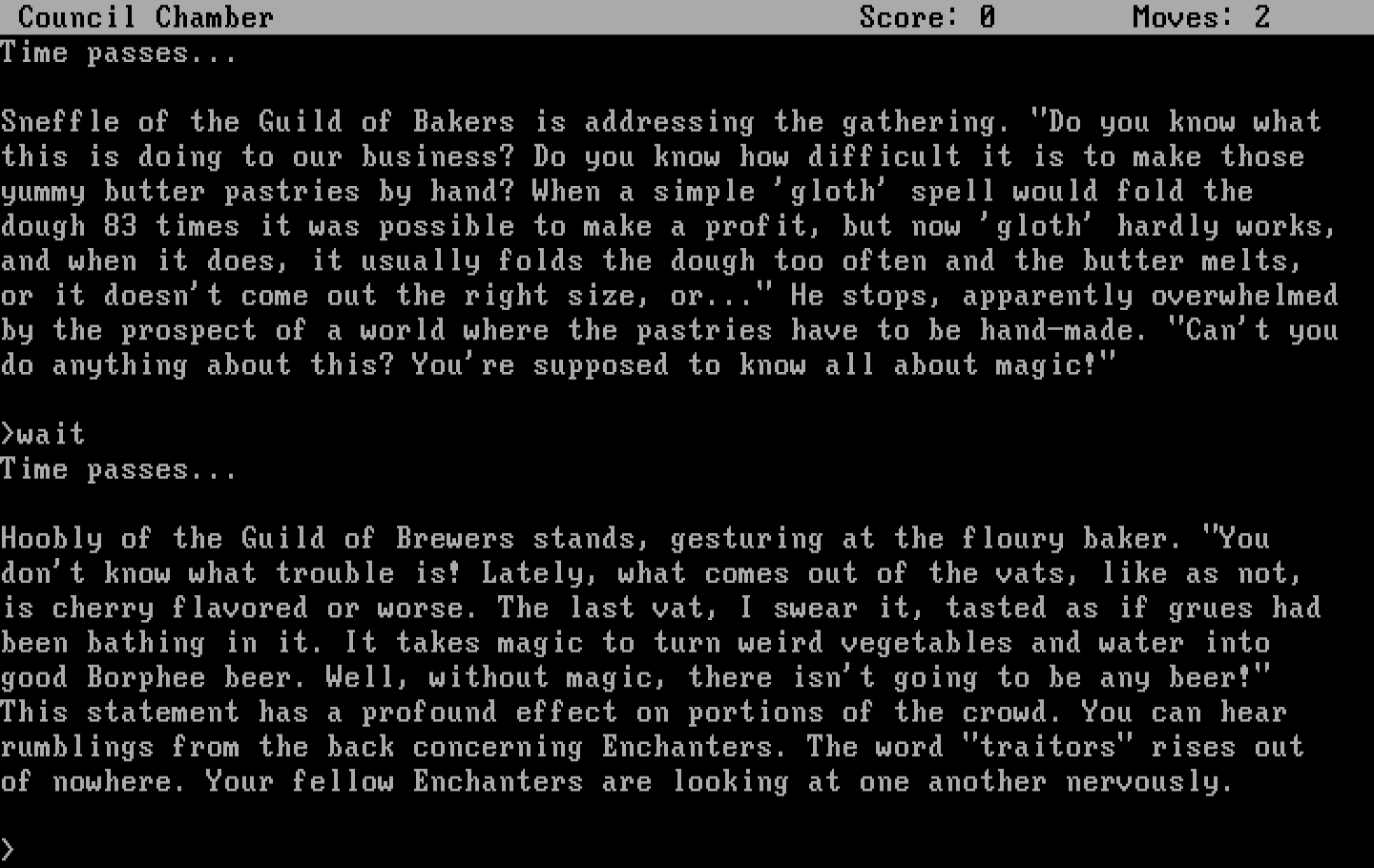 Spellbreaker IBM PC/Compatibles Screenshot: The game begins.