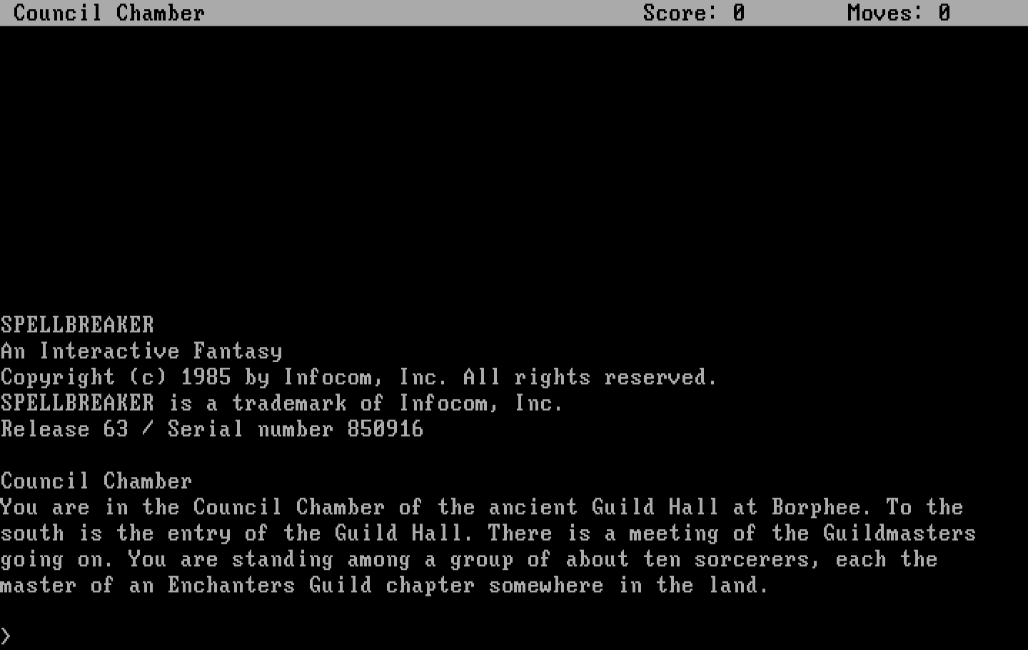 Spellbreaker IBM PC/Compatibles Screenshot: Title and starting screen.