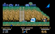 Ghosts 'N Goblins for Atari ST - Turned into a pile of bones!