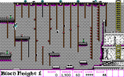 Dark Castle for IBM PC/Compatibles - Climbinb ropes.