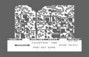 Under Fire! for Commodore 64 - Game start.