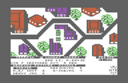 Under Fire! for Commodore 64 - Orders issued...