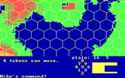 Incunabula for IBM PC/Compatibles - The main gameplay screen.