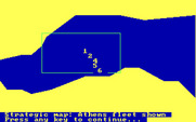 RAM! for IBM PC/Compatibles - Starting another scenario...