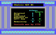 RAM! for IBM PC/Compatibles - Corinth won this round!