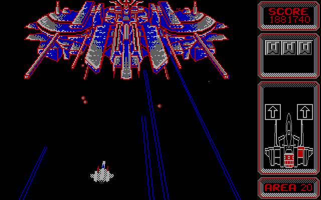Silpheed IBM PC/Compatibles Screenshot: The final boss...has lots of lasers!