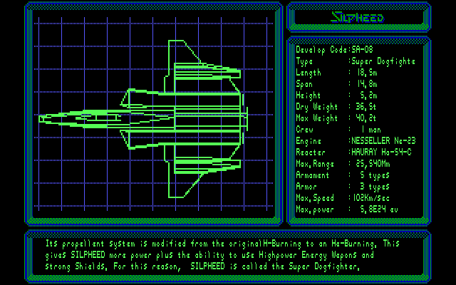 Silpheed IBM PC/Compatibles Screenshot: Some information on the ships in the game.