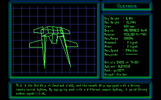 Silpheed IBM PC/Compatibles Screenshot: One of the opponents you'll encounter.