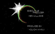 Silpheed for IBM PC/Compatibles - Game over...In the EGA version the credits scroll vertically.