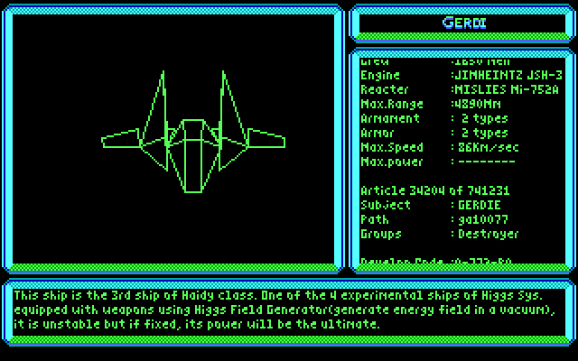 Silpheed IBM PC/Compatibles Screenshot: One of the enemy ships you'll encounter...