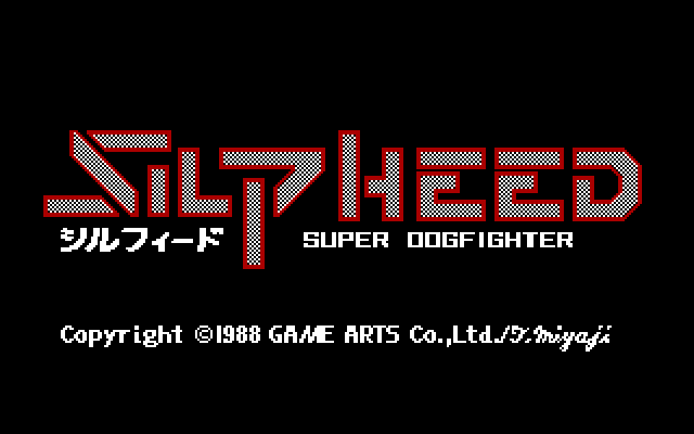 Silpheed IBM PC/Compatibles Screenshot: Title screen.