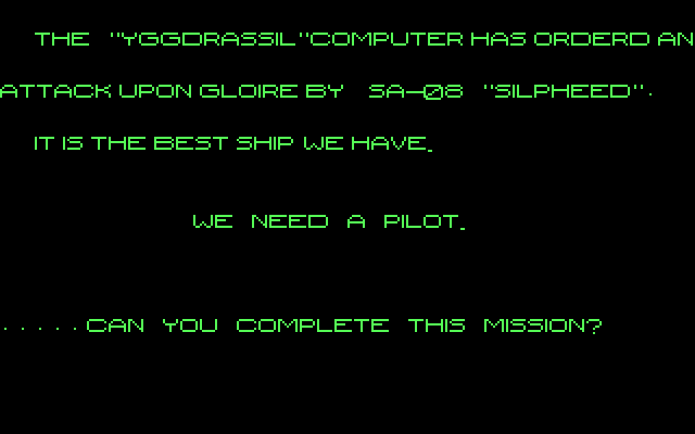 Silpheed IBM PC/Compatibles Screenshot: ...Can you complete the mission?