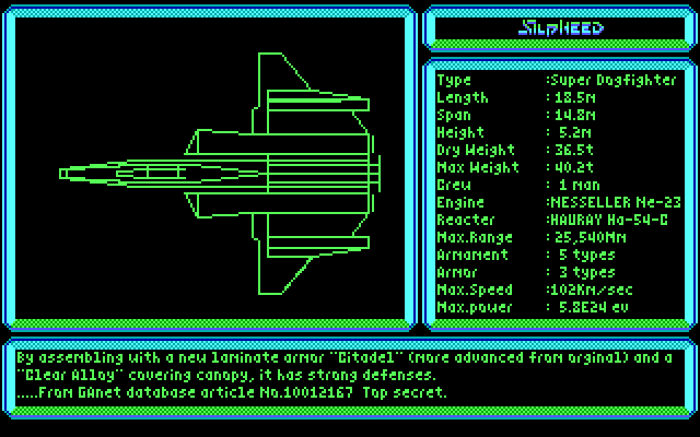 Silpheed IBM PC/Compatibles Screenshot: Some stats about the Silpheed...