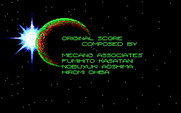 Silpheed for IBM PC/Compatibles - Game over...part of the credits.