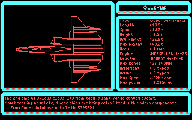 Silpheed IBM PC/Compatibles Screenshot: Some stats about the Silpheed.