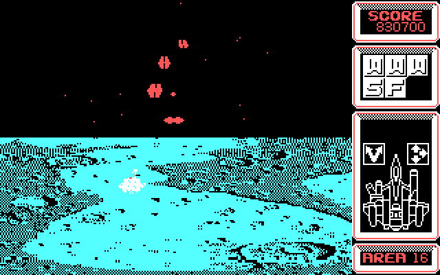 Silpheed IBM PC/Compatibles Screenshot: Enemies get faster as the game progresses...
