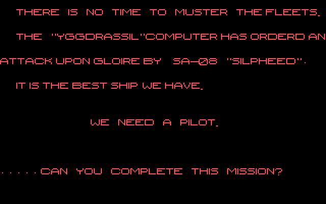 Silpheed IBM PC/Compatibles Screenshot: ...Can you complete the mission?