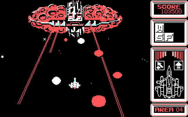 Silpheed IBM PC/Compatibles Screenshot: About to enter a fortress..