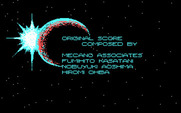 Silpheed for IBM PC/Compatibles - Game over...one of the credit screens.
