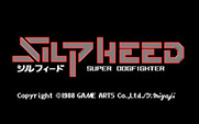 Silpheed for IBM PC/Compatibles - Title screen.