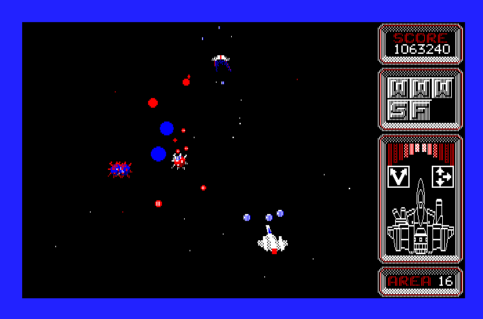 Silpheed Apple IIgs Screenshot: This ship fires mines the follow you until destroyed.