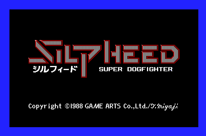 Silpheed Apple IIgs Screenshot: Title screen.
