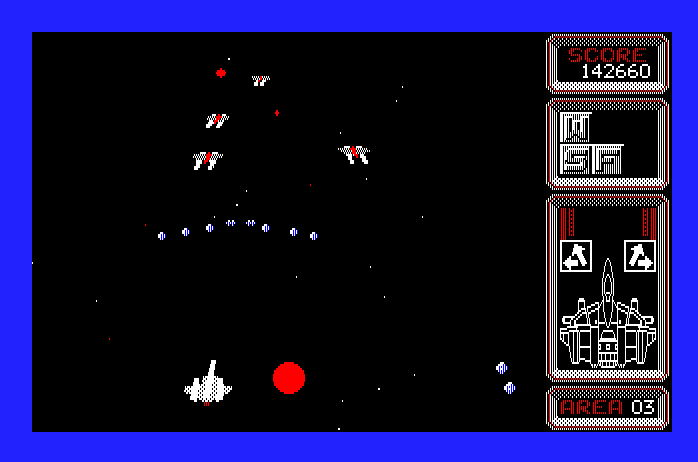 Silpheed Apple IIgs Screenshot: The planet background graphics aren't shown in the Apple IIgs version due to system limitations.