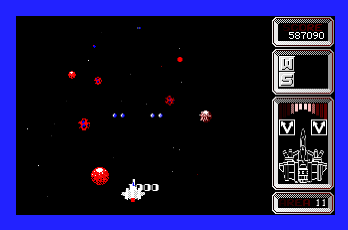 Silpheed Apple IIgs Screenshot: Shoot the red asteroids to release power ups.