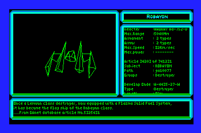 Silpheed Apple IIgs Screenshot: One of the enemy ships you'll encounter.