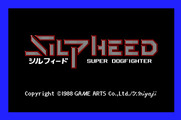 Silpheed for Apple IIgs - Title screen.