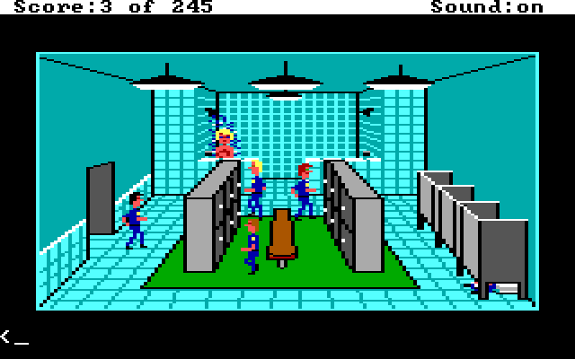 Police Quest: In Pursuit of the Death Angel IBM PC/Compatibles Screenshot: Entering the locker room.